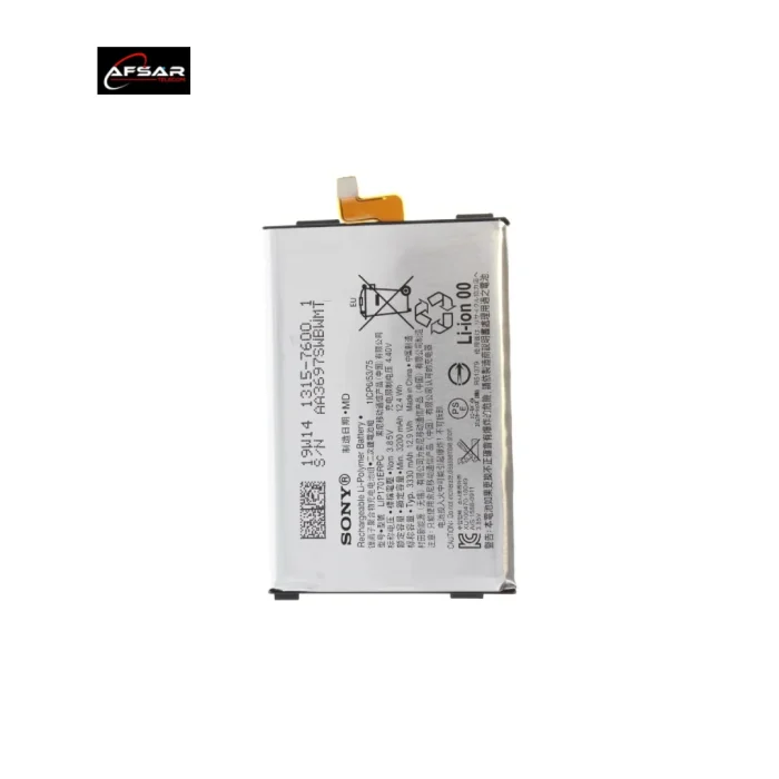 Sony Xperia 1 Battery