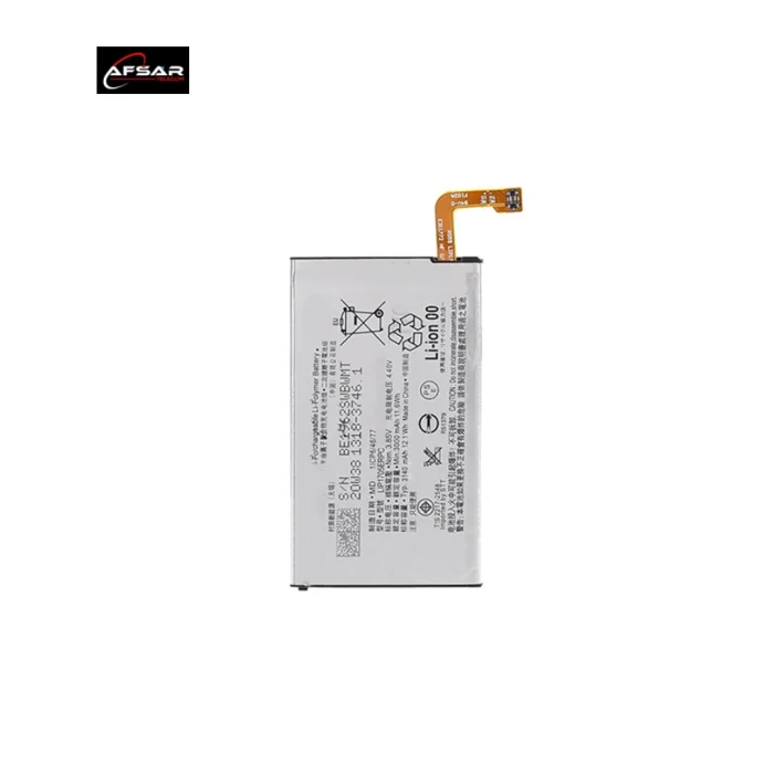 Sony Xperia 5 Battery