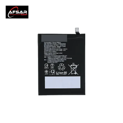 Sony Xperia 1 II Battery