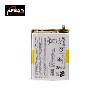 Sony Xperia 1 V Battery