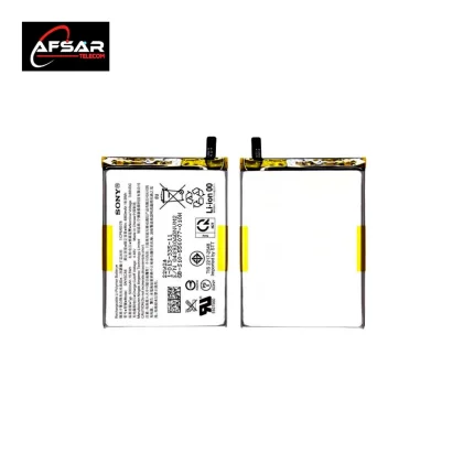 Sony Xperia 1 VI Battery
