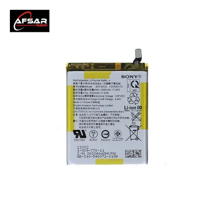 Sony Xperia 10 III Battery