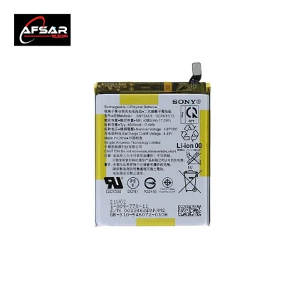 Sony Xperia 10 III Lite Battery