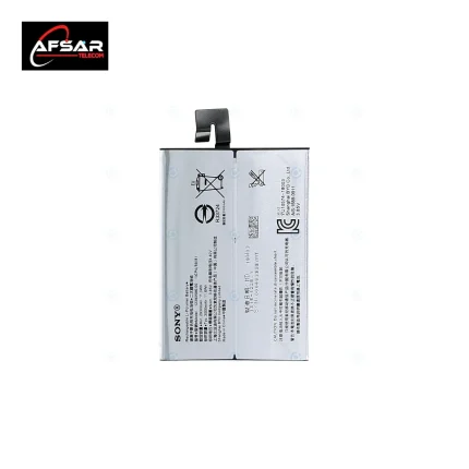 Sony Xperia 10 Plus Battery