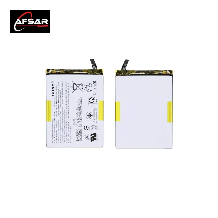 Sony Xperia 5 IV Battery