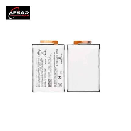 Sony Xperia L3 Battery