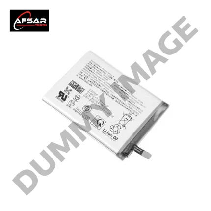 Sony Xperia Pro Battery