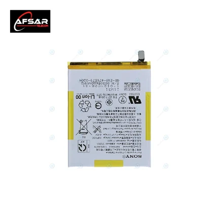 Sony Xperia Pro-I Battery
