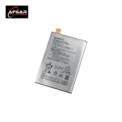 Sony Xperia R1 (Plus) Battery