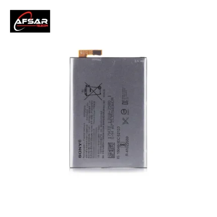 Sony Xperia XA1 Plus Battery