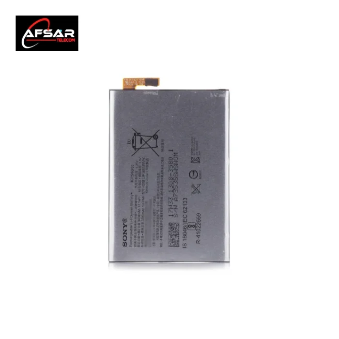 Sony Xperia XA1 Plus Battery