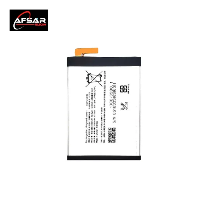 Sony Xperia XA2 Plus Battery
