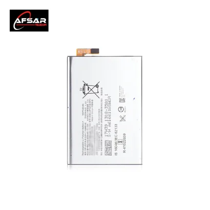 Sony Xperia XA2 Ultra Battery